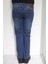 Fistan Store Erkek Koyu Mavi Normal Bel Normal Kesim Boru Paça Jean Pantolon 4