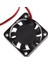 40X40X10 mm 4x4 5 Volt Fan (4887) 2