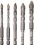 Çok Amaçlı 5 Parça Matkap Ucu Seti 4721 1