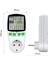 Dijital Wattmetre Enerji Sarfiyat Ölçer Tüketim Ölçer 220 Volt 16 Amper 3680 Watt Priz (4887) 3