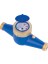 Kvs 17KR-160 1 1/4 260 mm 10M3/H Kuru Tip Çok Hüzmeli Soğuk Su Sayaçları R160 1