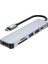 6in1 USB Type-C Hub Port Adaptör HDMI Sd Kart USB Pd Girişli, Gri 1