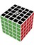 25117 - V-CUBE 5, Kategori: Zar Oyunları 1