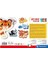 - My First Puzzles - Wild Animals 2