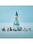 Duplo® │ Anna ve Elsa Nın Karlar Ülkesi Şato Partisi 10455 - 2 Yaş ve Üzeri Hayranı Çocuklar Için Hayal Gücü Geliştiren Yaratıcı Oyuncak Yapım Seti, Doğum Günü Hediyesi (54 Parça) 2