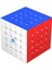 Gan 562 M 5x5 Manyetik Sihirli Küp Rubik Küp Buzlu Kaplama Türkiye Resmi Satıcısı 1