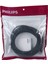 Phılıps SWA1945/93-8 Cat6 8 Metre Patch Network Ethernet Kablo 3