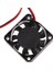 40X40X10 mm 4x4 5 Volt Fan 2