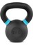 2 kg Döküm Kettlebell Çaydanlık Dambıl Ağırlık Siyah 1