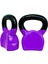 Mor Vinyl Kettlebell 2 Kg, Dayanıklı ve Şık Antrenman Ekipmanı 1