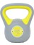 Çift Renkli 4kg Kettlebell, Dayanıklı ve Hafif, Egzersiz ve Fitness Için Uygun 1