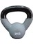 Bej Renkli Neopren Kettlebell ve Dambıl Seti, 2 Kg, Çok Amaçlı Spor Ekipmanı 1
