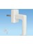 Beyaz Pvc Pencere ve Kapı Kolu, Tekli, Şık ve Dayanıklı, 1 Adet 1
