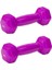 Mor Pvc Demir Dambıl Seti, 2 x 1 Kg, Sağlıklı ve Şık Spor Ekipmanı 1