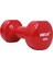 Kırmızı Vinyl Pvc Dambıl 4 Kg, Dayanıklı ve Şık Spor Ekipmanı 1