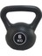 6 kg Siyah Kettbell Çaydanlık Tipi Eşsiz ve Pratik Tasarım 1