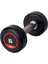 Kauçuk Kaplı Olimpik Dumbbell 5 kg Kırmızı, Dayanıklı ve Şık Spor Ekipmanı 1