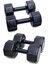 18 kg Dambıl Set, Siyah, 6 kg x 2, 3 kg x 2, Sağlam ve Şık Tasarım 6