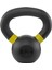4 kg Döküm Kettlebell ve Dambıl Ağırlık Siyah, Sağlam ve Hafif Tasarım 1