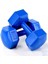 Mavi Dumbell Seti 2x5 Kg, Sağlıklı ve Güçlü Birlikte Spor Için Ideal Seçenek 1
