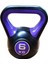 Mor Renkli 6 kg Dambıl ve Kettlebell Seti, Sağlıklı Egzersiz Için Ideal Seçenek 1