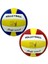 Beyaz Voleybol Topu, Spor ve Antrenman Için Mükemmel Seçim 1