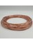 Bakır Boru 6x1, Dış Çap 6 Mm, Kalınlık 1 Mm, Uzunluk 50 cm 1