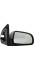 Opel Aveo 2009- Dış Dikiz Aynası Sağ (Oem NO:96458175) 1