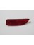 Toyota Corolla- E150- 2010-2013 Arka Tampon Reflektörü Sol Kırmızı (Oem NO:8192002070(TH)) 3