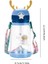 Mavi 500 ml Çocuk Suluğu, Kayışlı, Damlatmaz, Bpa Free, Okul ve Günlük Kullanım 3