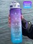 Mor 1 Lt Motivasyonel Çizgili Matara, Spor ve Outdoor Için Bpa Free 1