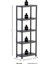 5 Li Raf Seti, 310X610X240 Mm, Dayanıklı ve Şık Saklama Çözümü 1