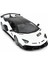 1:14 Uzaktan Kumandalı Lamborghini Aventador SVJ Işıklı Araba 2