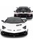 1:14 Uzaktan Kumandalı Lamborghini Aventador SVJ Işıklı Araba 3