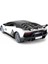 1:14 Uzaktan Kumandalı Lamborghini Aventador SVJ Işıklı Araba 4