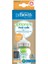 Dr Brown's Geniş Ağız Anti Kolik Options+ Cam Biberon 150 ml 2