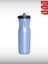 Isı Yalıtımlı 450ML Bisiklet Matara, Gri Renk 3