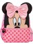 - Minnie Mouse Şapkalı Anaokulu Sırt Çantası 1