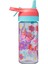 - Hali Junior Su Püskürtmeli Otomatik Pipetli 440ML Suluk 3