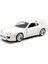 253203046, Hızlı ve Öfkeli Toyota Supra 1995, 1:24, Die-Cast( Metal ), Fast & Furious Toyota Supra 1995 3