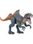 Jurassic World Hammond Koleksiyonu Dinozorlar, Premium Görünüm ve Kaplamalar, Orta Boy Figürler Yaklaşık 30,48 cm Uzunluğunda Yaklaşık 20 Eklemli ve Otantik Detaylı, Içbükey 2