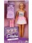 01423 Sun-Rst-Sis-Mnk.bbk.set Alisha Gece ELB./1YDK.ELB./AKS.29CM.3A 1