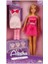 01423 Sun-Rst-Sis-Mnk.bbk.set Alisha Gece ELB./1YDK.ELB./AKS.29CM.3A 2