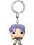 Toys Funko Pop Anahtarlık: Dragon Ball - Trunks Figür 1