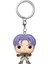 Toys Funko Pop Anahtarlık: Dragon Ball - Trunks Figür 2