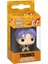Toys Funko Pop Anahtarlık: Dragon Ball - Trunks Figür 3