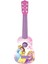 K200DP-İLK Prenses Gitarım 1