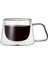 4lü Çift Cidarlı Şık Cam Fincan Espresso Kahve Çay Bardağı 150 ml 2