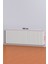 Argus Alüminyum Panel Radyatör 550 x 1820 (26 Dilim) Kırık Beyaz Petek 2