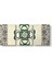 Iç Içe Vav Harfi Tablosu 156 x 70-3 Parçalı 1